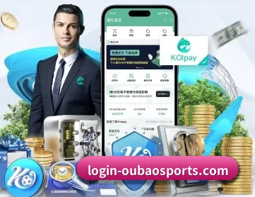 login-oubaosports.com APP 深度功能
